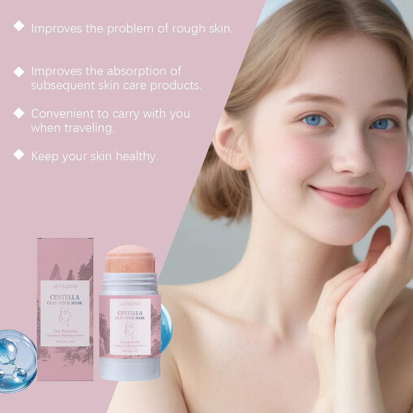 Jaysuing Centella Asiatica Mud Clay Mask For Oil Control And Deep Cleansing