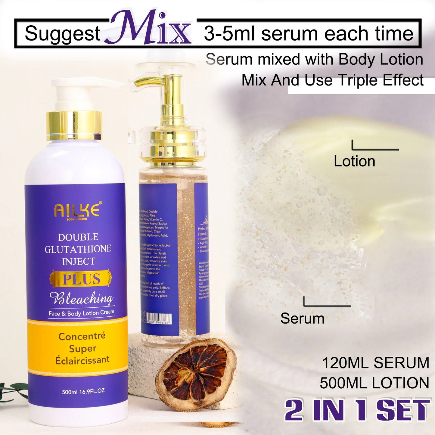 AILKE Glutathione Plus Skin Care Set Whitening Lotion